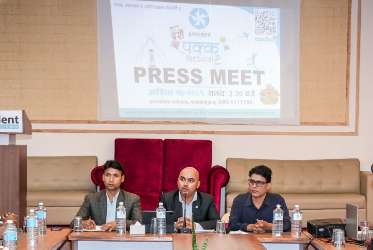 मौलिक रैथाने खाना र संस्कृतिलाई प्रवर्द्धन गर्न प्रेसिडेन्टको आयोजनामा असोज १७ देखि ‘पक्कु फेस्टिबल’ हुँदै