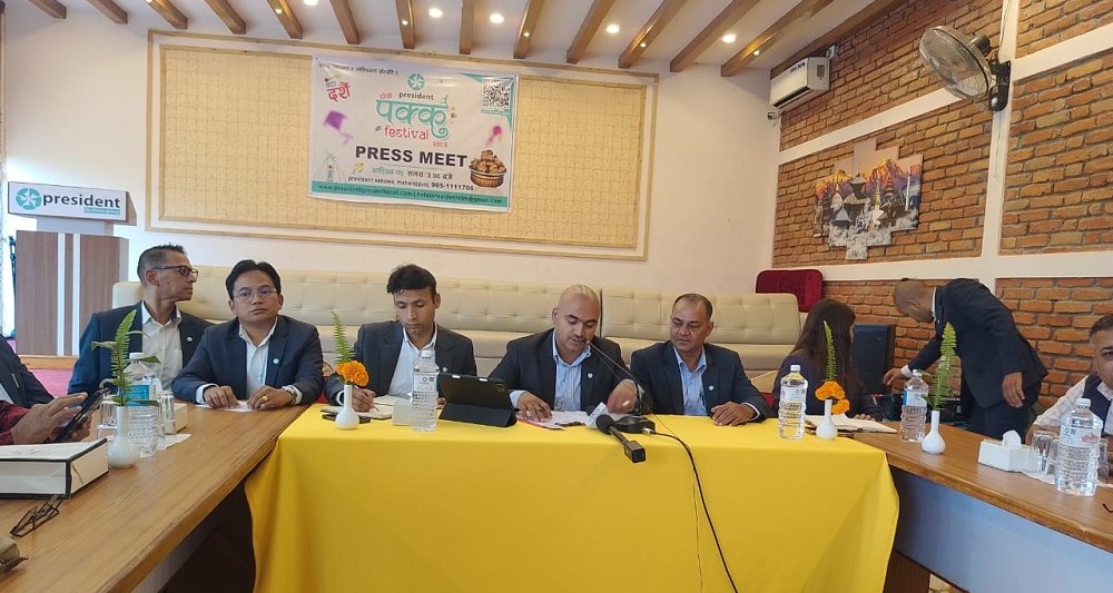 दोस्रो पक्कु फेस्टिभल भोलिदेखि काठमाडौंमा