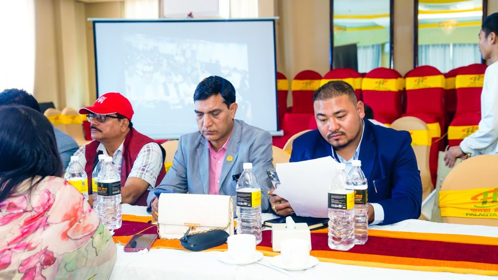 HPFN दोस्रो केन्द्र बैठक तथा आतिथ्यता तालिम